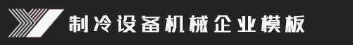 k1体育十年品牌值得信赖入口(官方)APP下载安装IOS/安卓通用版/手机app官方版